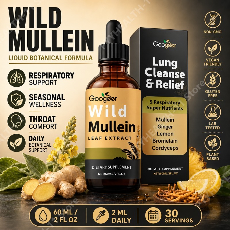 Herbal Wellness Supplement - ムレイン液状ハーブブレンド（生姜、ブロメライン、レモン、冬虫夏草エキス配合）栄養補助食品 毎日の健康サポート 60ml