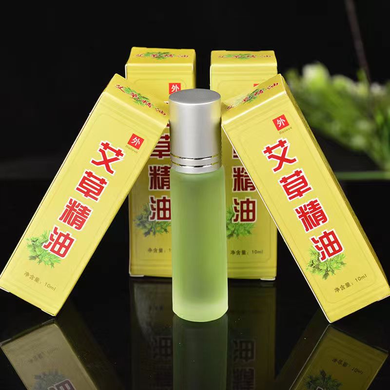 よもぎ精油4本セット – ナチュラルなよもぎハーブオイル、ボ - Herbal Wellness Massage のレビューと価格