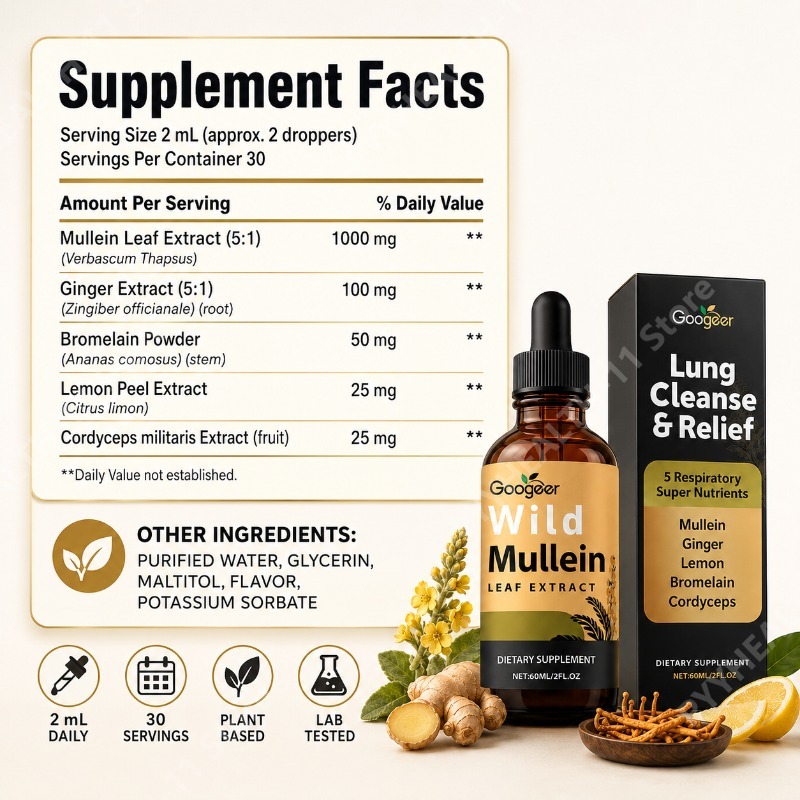 ムレイン液状ハーブブレンド（生姜、ブロメライン、レモン、冬虫 - Herbal Wellness Supplement のレビューと価格