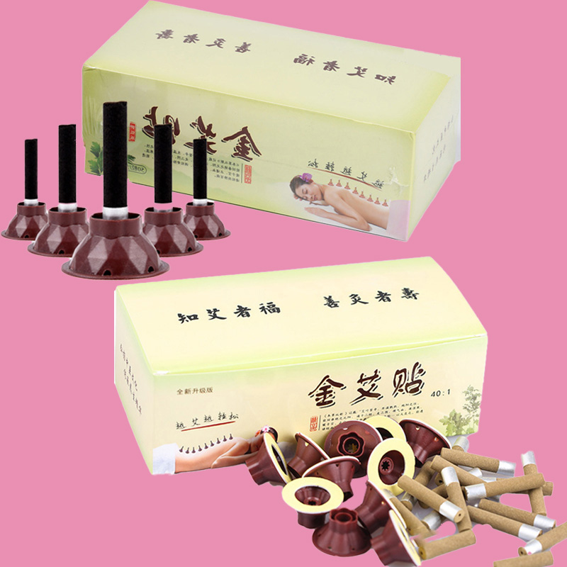 2種類のセルフ粘着式もぐさ灸パッチ – 経穴温熱アプリケータ - Herbal Wellness Massage のレビューと価格